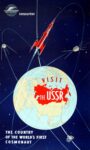 1963 Visit the USSR. The Country of the World's First Cosmonaut