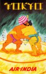 1965 Tokyo. Air-India