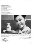 1966 Discover The Unique Pleasures of flying JAL virtually the world around. Japan Air Lines