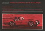 1967 Shelby Cobra 427. World's Sports Car Champion