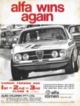 1968 Alfa Romeo 1750 GT, alfa wins again