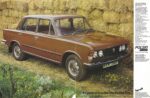 1976 Polski Fiat 125P. As good as it looks