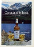 1978 Canada at its best. Pyramid Lake, Alberta, Canada. Canadian Mist