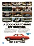 1979 Chevrolet Nova Police Car. A Good Car To Have On Your Side