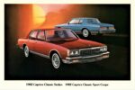1982 Chevrolet Caprice Classic