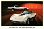 1982 Chevrolet Corvette