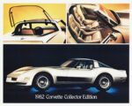1982 Chevrolet Corvette Collector Edition