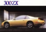 1990 Nissan 300 ZX