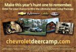 2010 Chevrolet Silverado Deer Camp Package