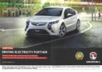 2012 Vauxhall Ampera. Driving Electricity Further