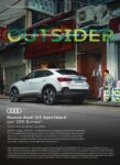 2019 Audi Q3 Sportback. Outsider