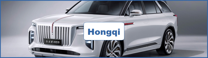Hongqi Ad and Poster Collection