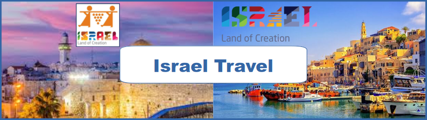 Israel Travel Poster and Ad Collection