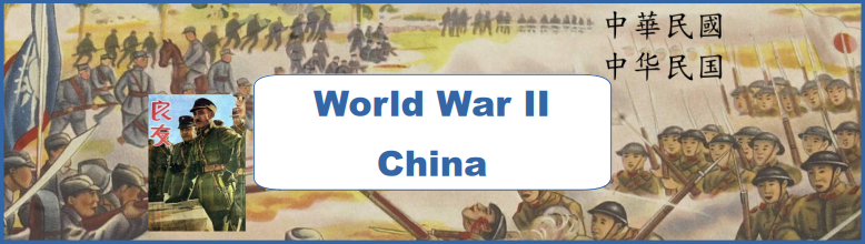 WW2 China Propaganda Collection