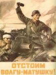 1942 Let's defend Mother Volga!