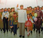 1948 Kim Il-sung