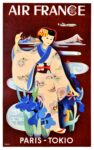 1952 Air France. Paris - Tokio