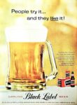 1959 People try it... and they like it! Carling Black Label Beer