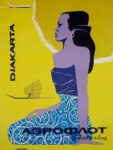1964 Djakarta Aeroflot