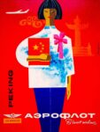 1964 Peking Aeroflot