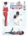 1967 deliciously different Cinzano The Bianco