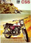 1972 Yamaha 200 Street CS5