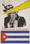 1980 World Solidarity With The Cuban Revolution