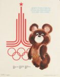 1980 You Are Welcome! Games of the XXX Olympiad Moscow 1980
