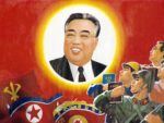 1982 70th birthday of Kim Il-sung
