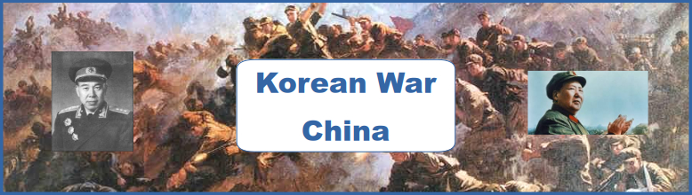 China Korean War Propaganda Collection