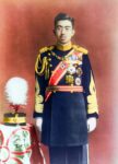 Emperor Hirohito