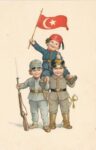 1914 Central Powers. The Ottoman Empire, German, Austria-Hungary