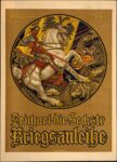 1917 Zeichnet-die-Sechste Kriegsanleihe
