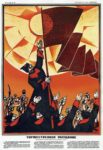 1919 The Solemn Pledge