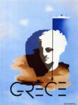 1933 Grece