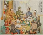 1942 Greater East Asia Co-Prosperity Conference
