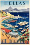 1955 Hellas. Yachthafen Von Kastella Bei Athen