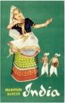 1959 Manipuri Dancer India