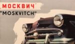 1959 Moskvitch