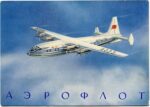 1960 Aeroflot Antonov An-10 CCCP-11134