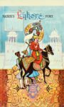 1960 Akber's Lahore Fort Pakistan