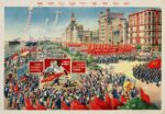 1961 Wave of Anti-American Rage along the Huangpu River