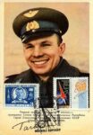 1961 Yuri Gagarin