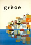 1961 grece