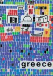 1963 Greece