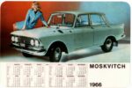1966 Moskvitch 408 Sedan