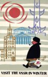 1966 Visit The USSR In Winter