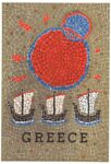 1967 Greece