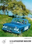 1967 Moskvitch 408 Sedan