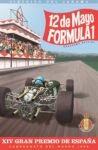 1968 XIV Gran Premio De Espana. Circuito Del Jarama 12 de Mayo Formula 1